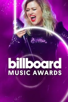 2020年美国公告牌音乐大奖颁奖典礼