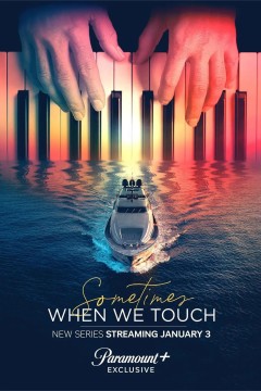 当我们触碰之时2023