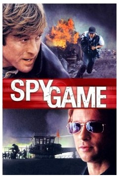 间谍游戏2001
