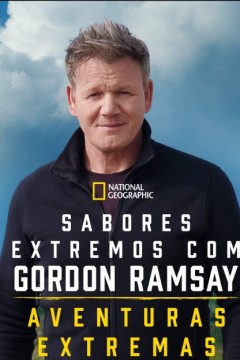 戈登拉姆齐：神秘海域对决第一季