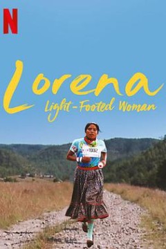 跑出新世界：部落女孩羅雷娜