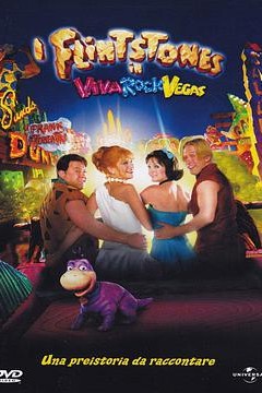 石头族乐园2：赌城万岁