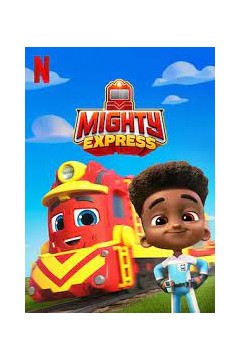 特快小火车第二季