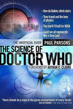 神秘博士背后的科学