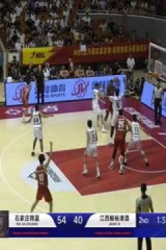 NBL 广西威壮VS湖北文旅 20250725