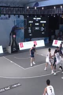 超三联赛上海上实21.10深圳世纪启航20231004