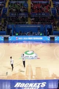 CBA常规赛第49轮 宁波町渥VS浙江稠州金租 20240328(陈涛)