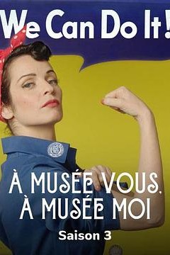 奇趣美术馆第三季