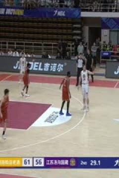 NBL 河南赊店老酒VS江苏汤沟国藏 20240728