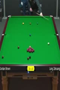 2023斯诺克德国大师赛资格赛乔丹·布朗5-4龙泽煌20231220