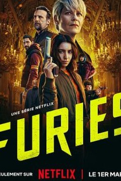 复仇女神第一季