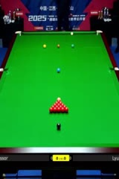 斯诺克玉山世界公开赛首日艾利奥特·斯莱瑟5-2吕昊天20250223