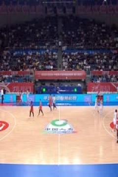 CBA常规赛第4轮 福建浔兴股份VS上海久事 20231030(洪荒)