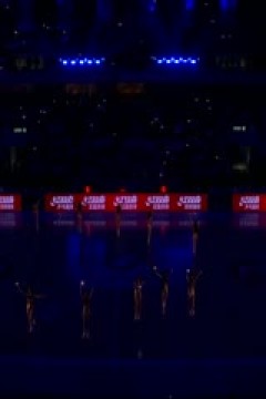 CBA俱乐部杯小组赛 合肥狂风峻茂VS广东东阳光 20251207