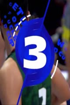 男篮世界杯 多米尼加VS波多黎各 20230901(原声)