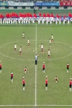 湖南省足球联赛 岳阳队VS常德队 20251116