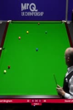 2023斯诺克英锦赛资格赛斯图尔特·宾汉姆2-6大卫·利利20231121