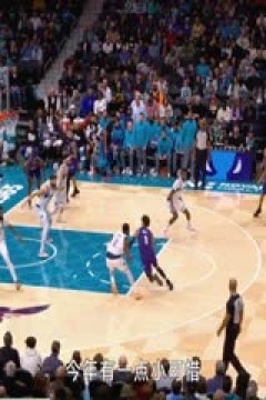 NBA常规赛 勇士VS爵士 20250206