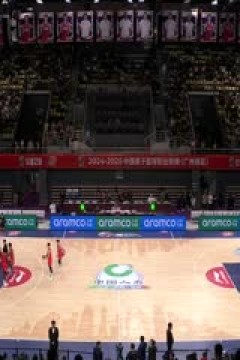 CBA常规赛第12轮 广州朗肽海本VS北京北汽 20241202