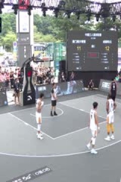 超三联赛澳门南沙青蟹22.18成都和众20231028