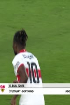 德甲联赛 RB莱比锡VS斯图加特 20250517