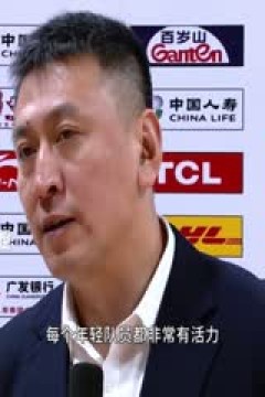 CBA常规赛第47轮 浙江稠州金租VS辽宁本钢 20240324(王冠证、徐咏)