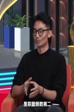 NBA常规赛 热火VS快船 20251104