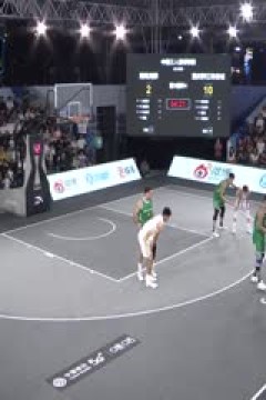 超三联赛南海龙狮14.17重庆黔江峡谷城20231023