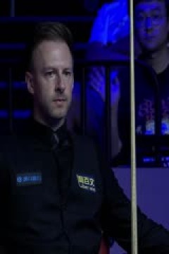 2025斯诺克武汉公开赛16进8贾德·特鲁姆普4-5加里·威尔逊20250827