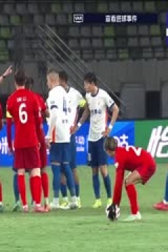 中超联赛 梅州客家VS山东泰山 20250329