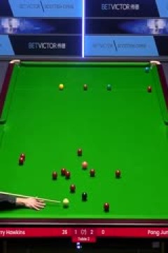 2023斯诺克苏格兰公开赛巴里·霍金斯3-4庞俊旭20231211(李照)