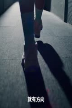 WCBA常规赛 武汉盛帆白鹤VS福建盼盼食品 20231220(原声)