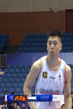 CBA俱乐部杯小组赛 浙江方兴渡VS山东高速 20241112