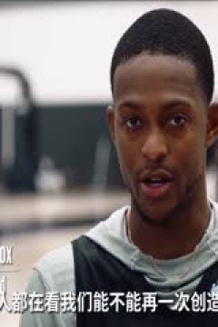 NBA常规赛 湖人VS国王 20231030