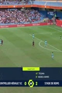 法甲 蒙彼利埃vs兰斯 20230827(邵煊)