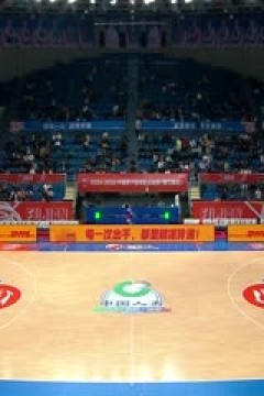 CBA常规赛第14轮 福建晋江文旅VS浙江方兴渡 20241206