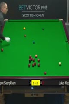 2023斯诺克苏格兰公开赛卢卡斯·克莱克斯1-4诺鹏·桑坎姆20231212