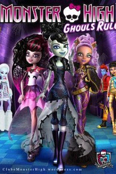 精灵高中：食尸鬼的规则!