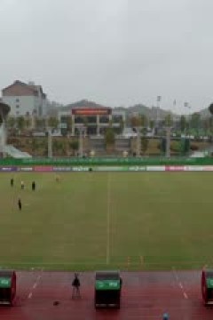 中乙联赛 赣州瑞狮VS广西蓝航 20250329