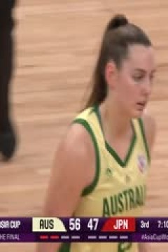 女篮亚洲杯决赛 澳大利亚VS日本 20250720