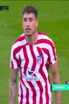 西甲 马德里竞技vs阿尔梅里亚 (沈云怡、刘畅) 20230416