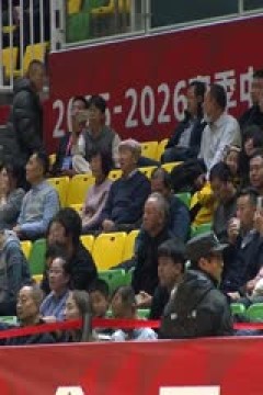 WCBA常规赛A组 陕西榆林天泽VS北京首钢园 20251208