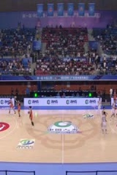 CBA俱乐部杯小组赛 上海久事VS山西汾酒 20241112