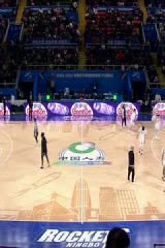 CBA常规赛第12轮 宁波町渥VS浙江稠州金租 20231203(陈涛)