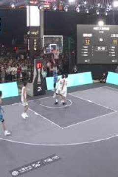 超三联赛南海龙狮20.21上海久事20231028