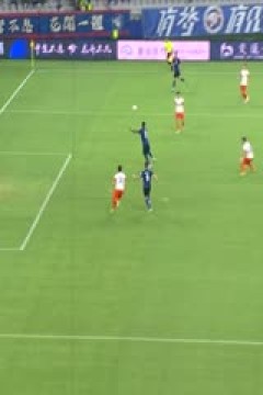 中超联赛 上海申花VS山东泰山 20240706