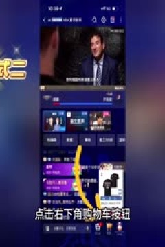 2025斯诺克沙特大师赛决赛罗尼·奥沙利文2-6尼尔·罗伯逊(秦正)(第一阶段)20250816