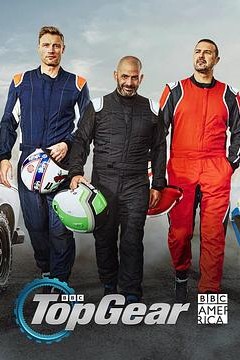 巅峰拍档第三十一季