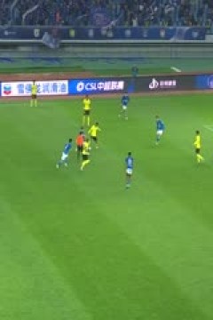 中超联赛  沧州雄狮VS青岛西海岸 20240414