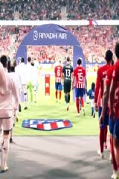 英超联赛 阿森纳VS阿斯顿维拉 20250119